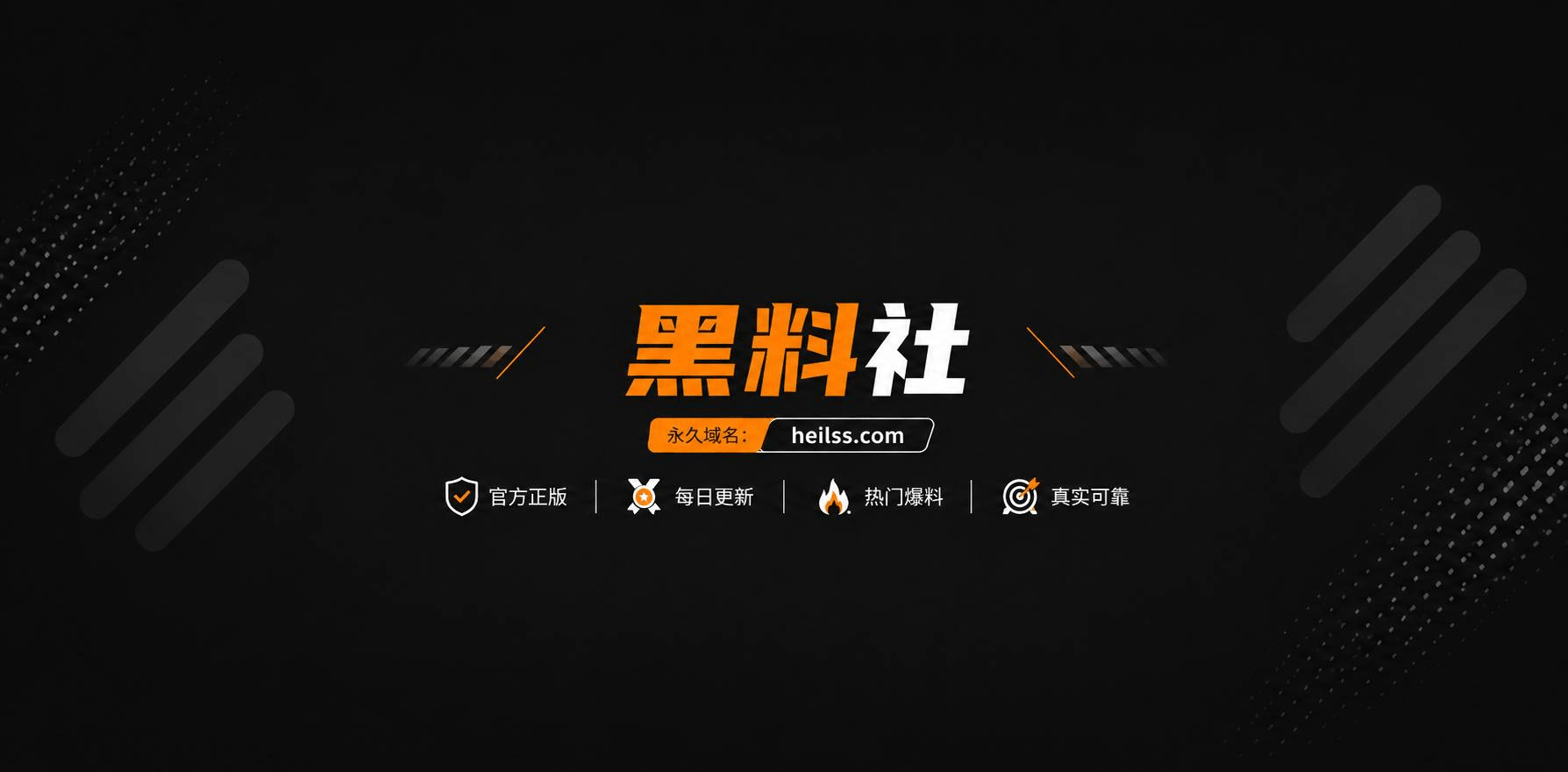 有五个姐姐的我1